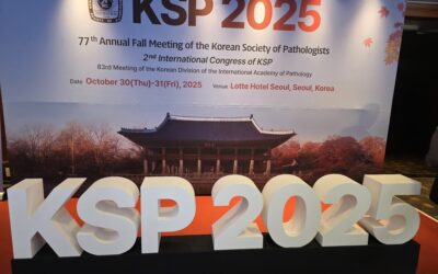 2025년 10월, 대한병리학회 제77차 가을학술대회(KSP 2025) 참관