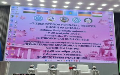 2025년 9월, 우즈베키스탄 국제 학회 “우즈베키스탄의 주산기 의학: 오늘과 내일” 참여